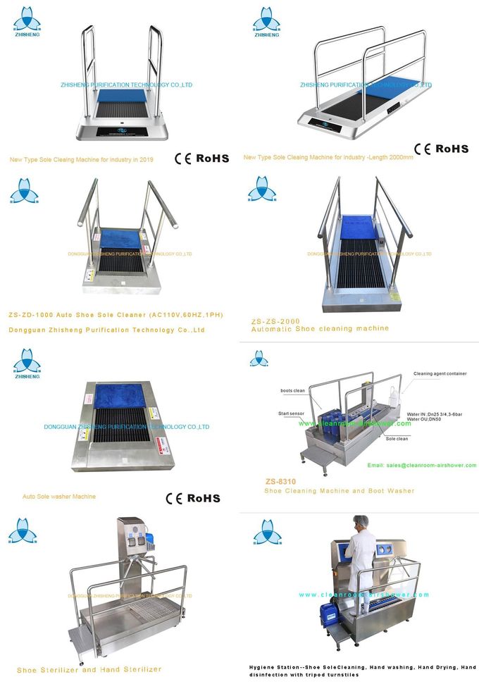 Dongguan Zhisheng Purification Technology Co., Ltd.