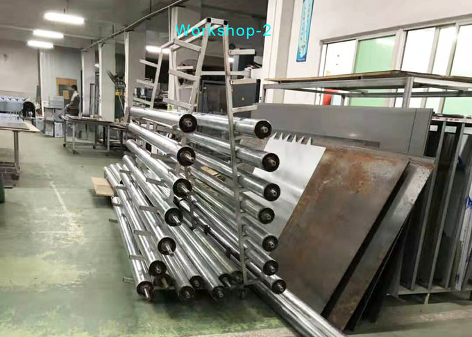 Dongguan Zhisheng Purification Technology Co., Ltd.