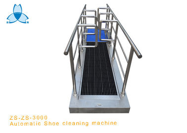 comprare Macchina farmaceutica elettronica del pulitore di scarpa di pulizia, solo pulitore della scarpa per la fabbrica più pulita online manufacture
