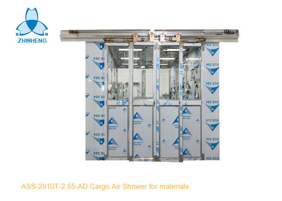 comprare Passare i materiali ed il tunnel della cascata di particelle del carico delle merci con 4 portelli scorrevoli automatici della foglia online manufacture