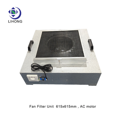 Unità di filtro a ventilatore a basso rumore per ambienti puliti con velocità uniforme e controllo informatico